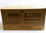 SJ268黒の中立シリコーンの構造密封剤DC 268