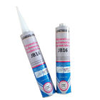 JunbondポリウレタンPU 1の部品の付着力の湿気の治療のシリコーン